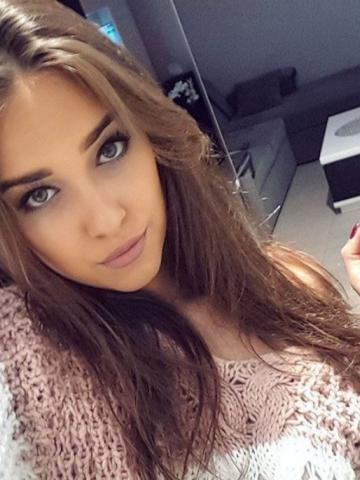 София фото 2