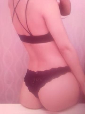 Карина Вип Спутница